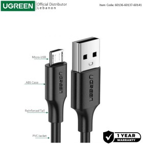 UGREEN USB-A to Micro USB Cable, Fast Charge, Available in 1M, 1.5M, 3M - US289 60136 60137 60141