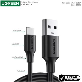 UGREEN USB-A to USB-C Cable, Fast Charge, Available in 1M, 1.5M, 3M - US287 60116 60117 60121 60826